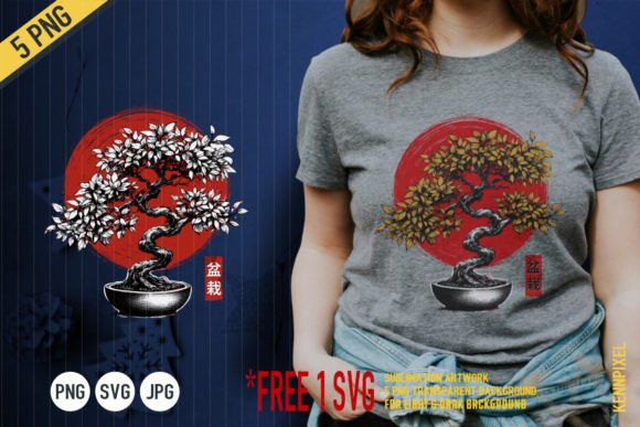 Download Gold Bonsai Red Enso Zen Circle Japanese - Gold Collection